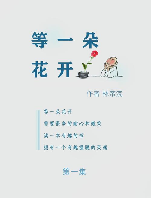 笔趣阁官网入口 - 海量小说免费在线阅读