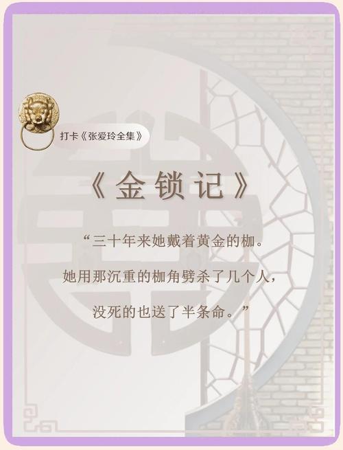 差差漫画在线阅读 - 海量高清漫画免费看