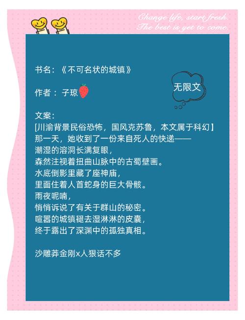 方与圆在线阅读 | 经典处世哲学与人生智慧书籍