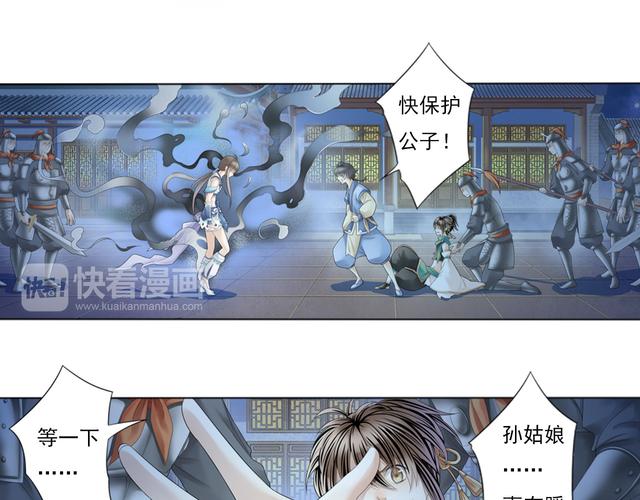 我的占有欲少年最新章节在线阅读 - 热门言情小说推荐