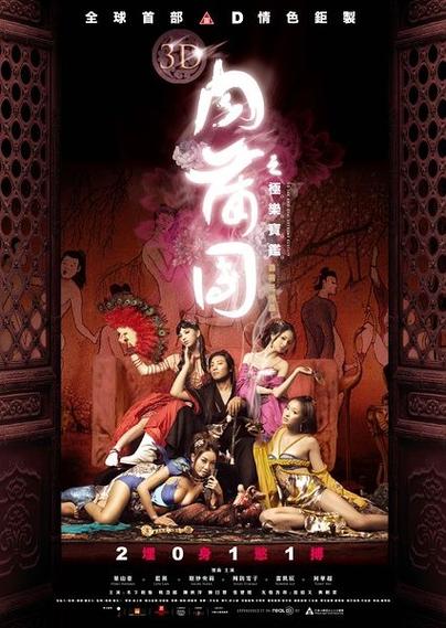 绝世唐门全文在线阅读_斗罗大陆II续集_唐家三少经典玄幻小说