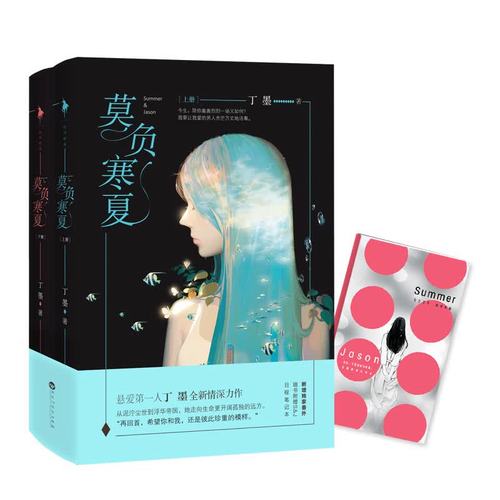 父母爱情原著在线阅读 | 重温经典年代情感小说