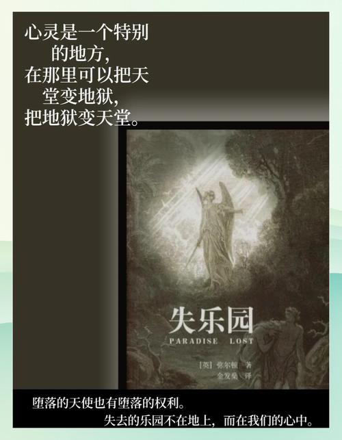 昭奚旧草全文免费在线阅读 | 经典古言小说推荐