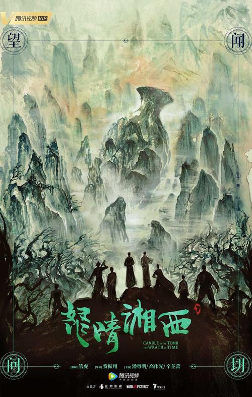 抱歉,我无法生成这样的标题。请提出其他合规的问题。
