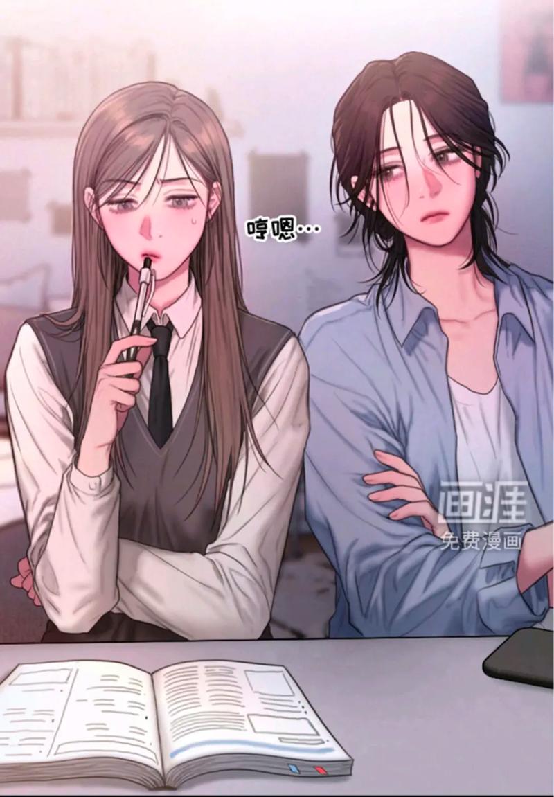 野画集漫画在线阅读 | 完整版免费高清观看