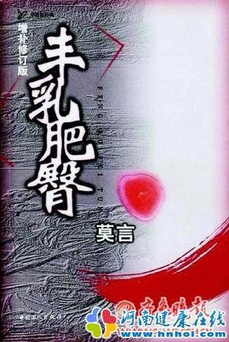 人狗合集全文在线阅读｜精选合集尽享人与狗的温情故事