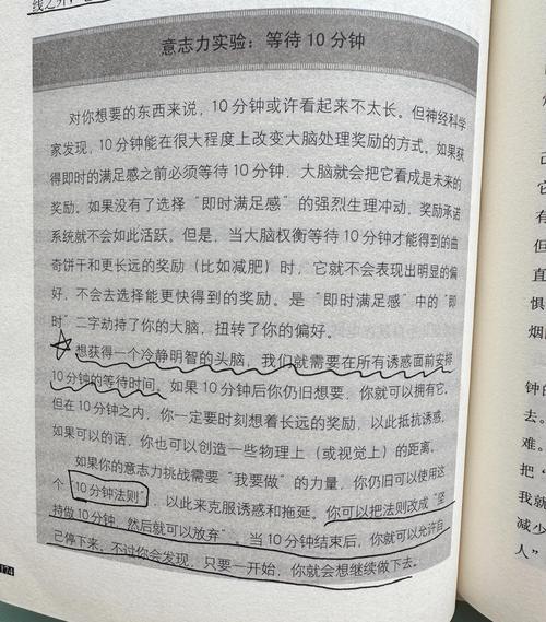 烟花易冷全文在线阅读 | 周杰伦歌词改编古风爱情故事