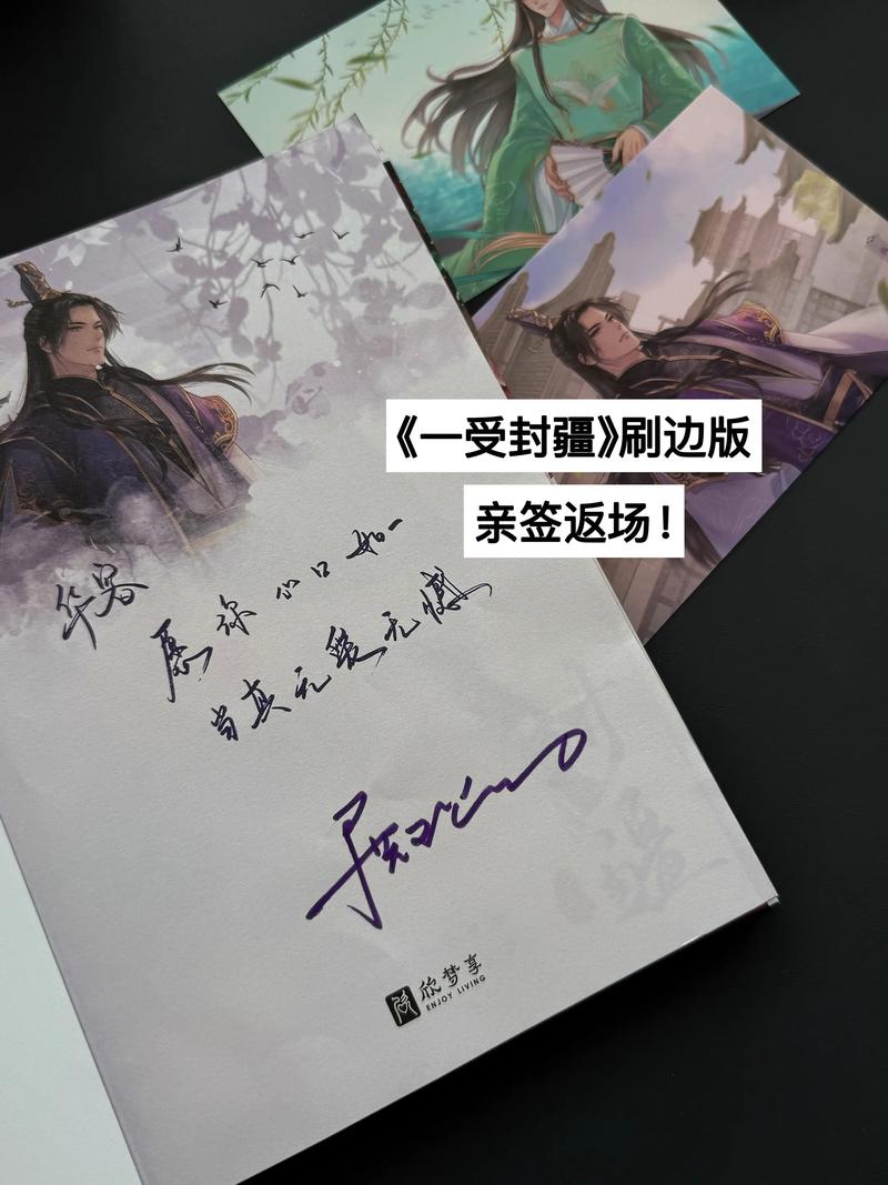 黎明之街全文免费在线阅读 | 东野圭吾经典小说