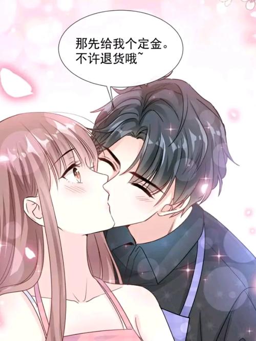 龙族5全文免费在线阅读 | 最新章节更新