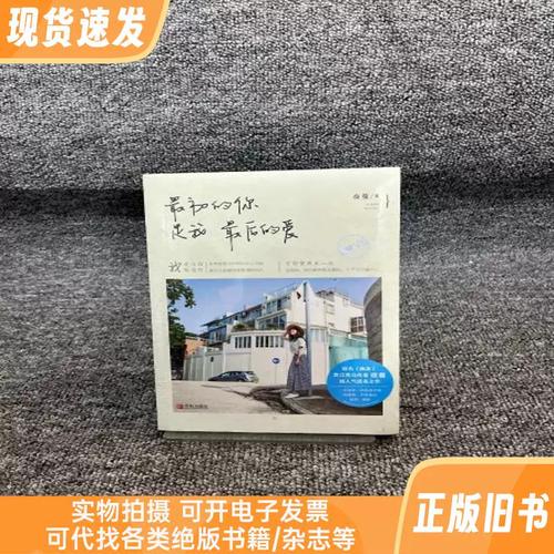 斗破苍穹在线免费阅读 | 萧炎逆天改命热血重燃