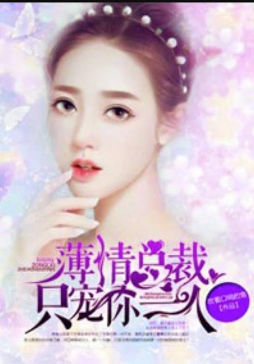 人狗合集全文在线阅读 - 人与狗之间感人至深的故事合集