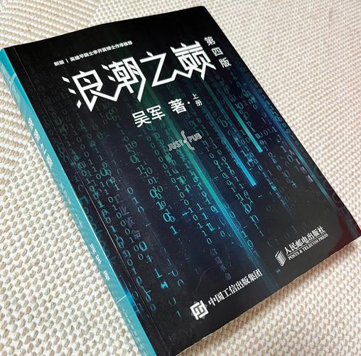 苏允柳媛至尊小说全文在线免费阅读