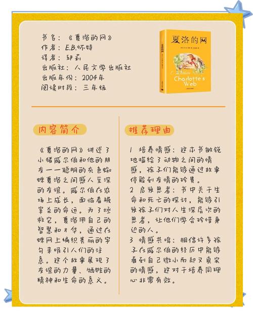 《为何家会伤人》在线阅读：破解原生家庭之痛，疗愈亲子关系