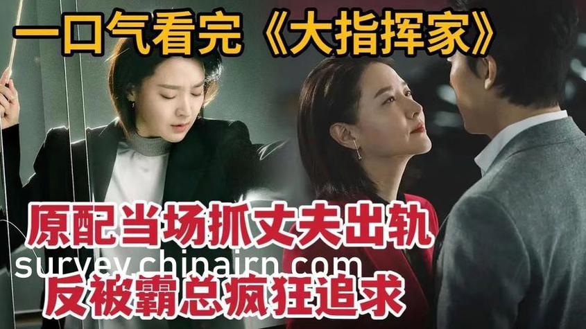 水浒传在线阅读 | 完整版原著无删减