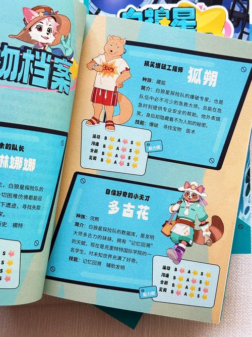 小李飞刀原著在线阅读 | 古龙经典武侠小说全文免费阅读