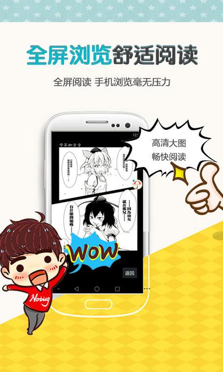 围城全文在线阅读 | 钱钟书经典小说完整版