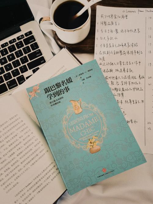 唐悠悠季枭寒小说全文无弹窗在线阅读_完整版