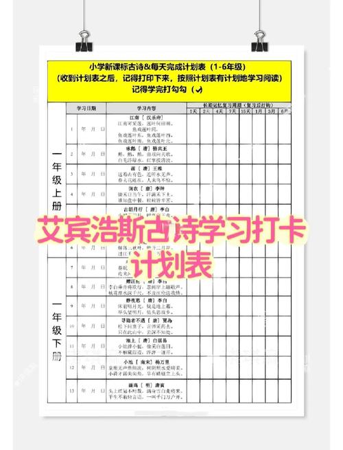 一抹柔情江南全文免费阅读 | 在线欣赏江南柔情佳作