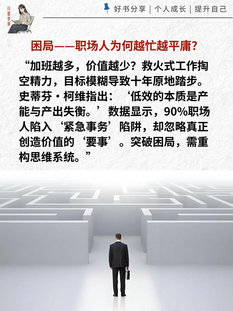 Overlord全卷小说在线阅读 | 骨王不死者之王中文版