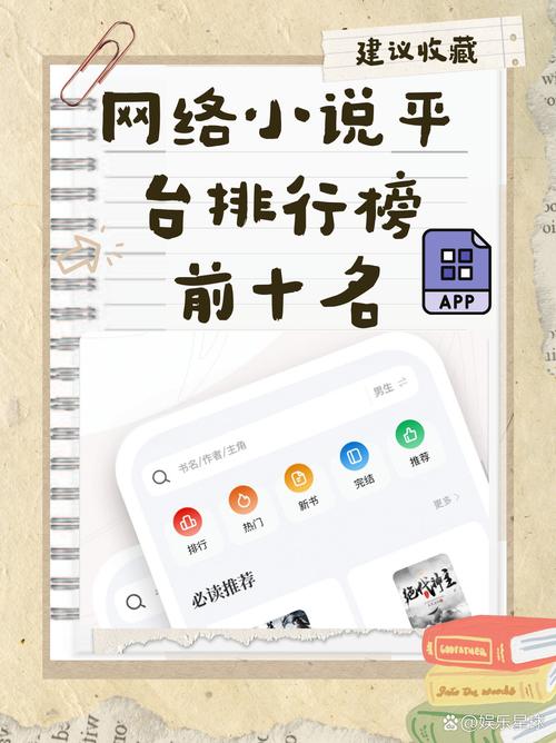 夜夜春宵小说全文在线阅读 | 热门言情小说推荐