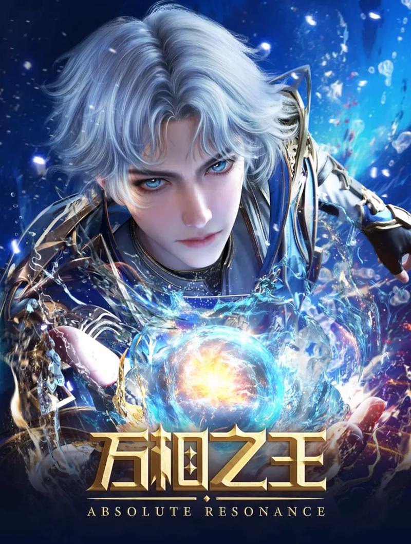 被几十个人轮了小说全文在线阅读