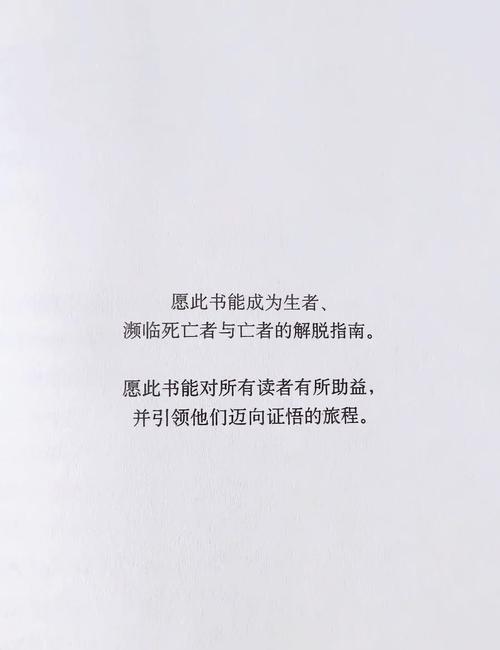 狂侠天骄魔女在线阅读｜经典武侠小说全文免费阅读