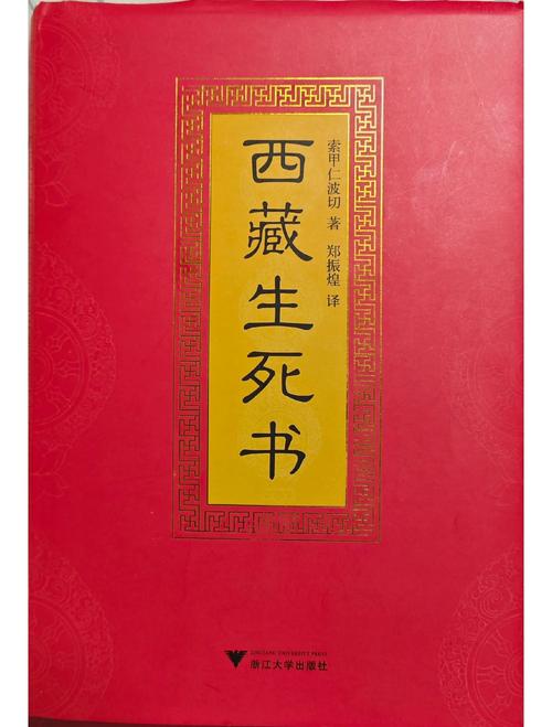 烟花易冷全文在线阅读 | 周杰伦经典歌曲改编小说完整版