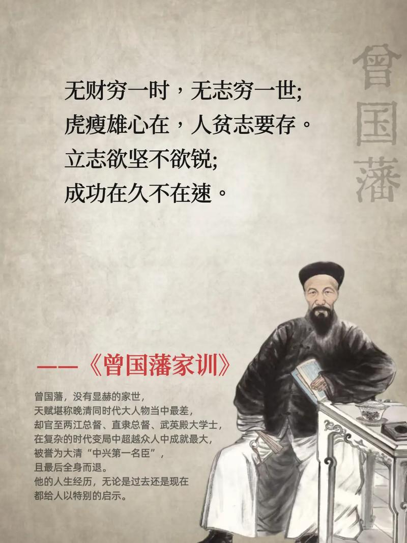 《宫略》尤四姐全文在线阅读|古代言情小说