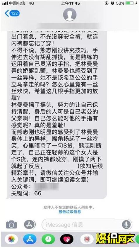 笔趣阁在线阅读网站入口-海量免费小说正版阅读