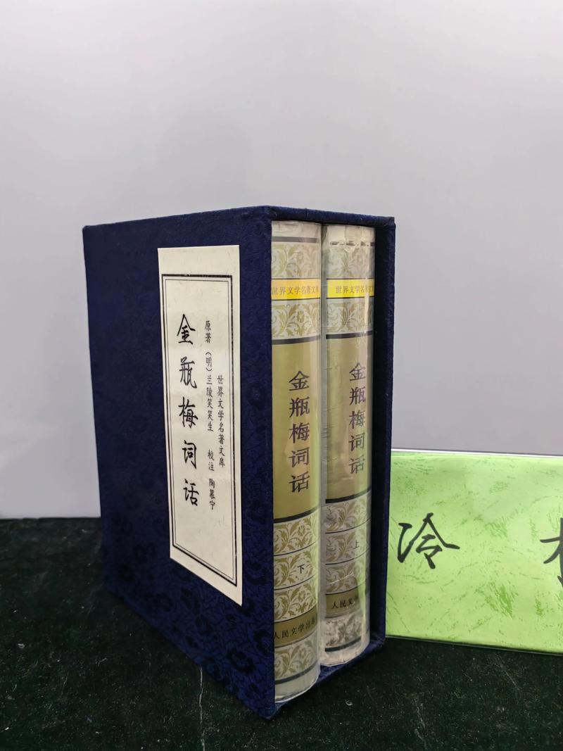 意林杂志2018在线阅读:感悟人生智慧,品味经典美文