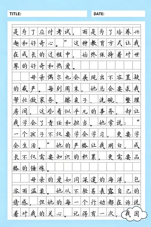 九王一后全文在线阅读 - 热门小说
