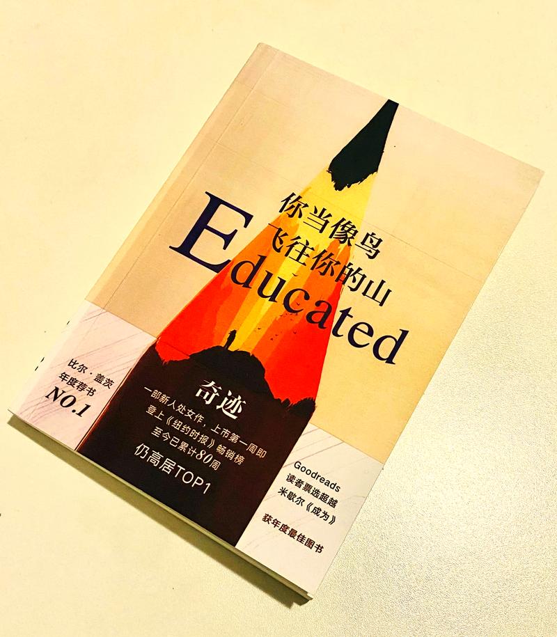 被几十个人轮了小说在线阅读 - 热门章节免费看