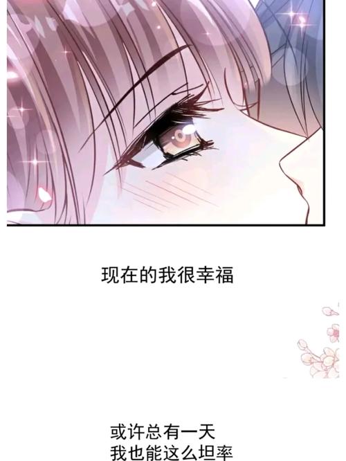 水浒传小说在线阅读 | 经典名著全文免费阅读