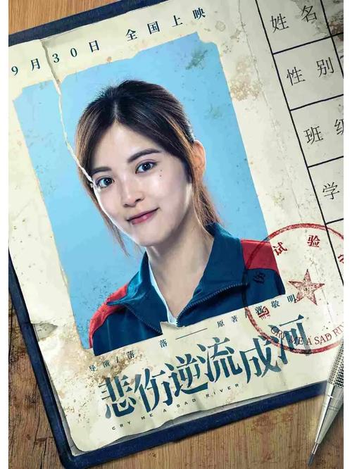 《有翡》原著小说全文在线阅读 | 赵丽颖王一博主演电视剧原作