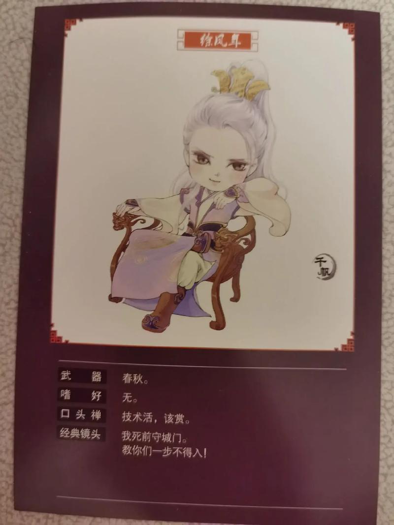 天才萌宝傲娇妻全文免费阅读-热门小说在线观看