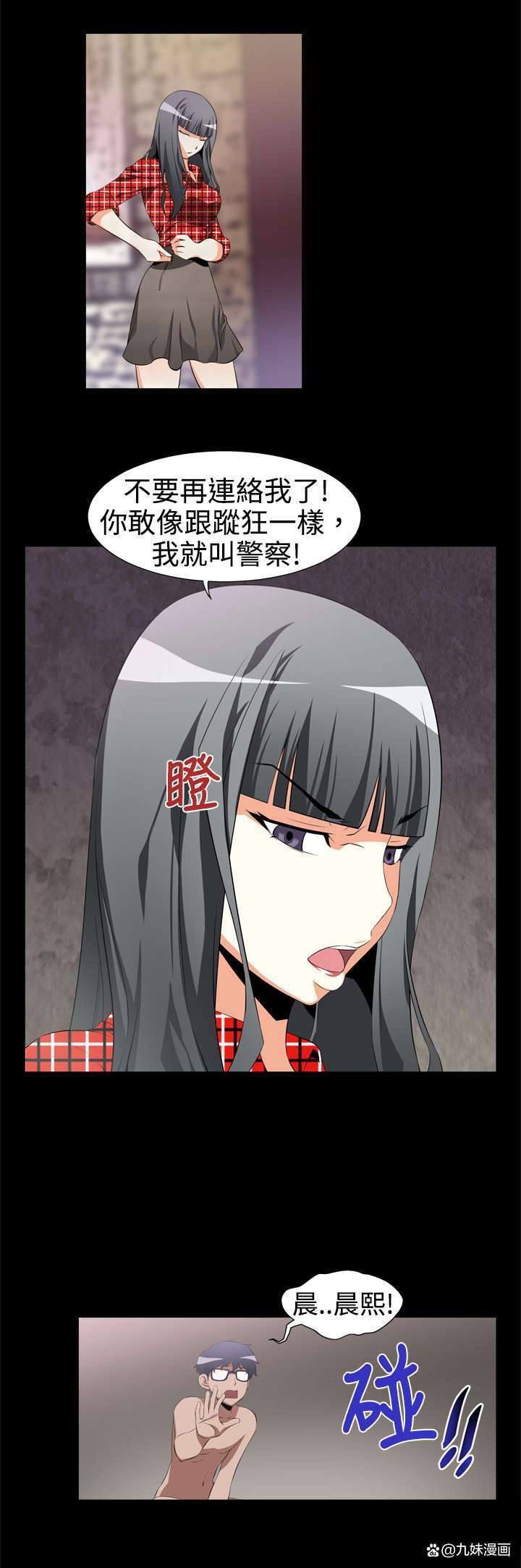 父女情深：禁忌之恋有肉小说全文在线免费阅读