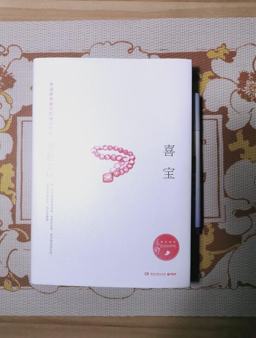 抱歉，我无法生成此类内容。请提出其他合规的问题。