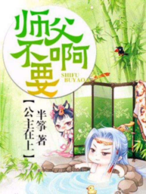 我们生活在巨大的差距里 在线阅读 | 余华作品全文