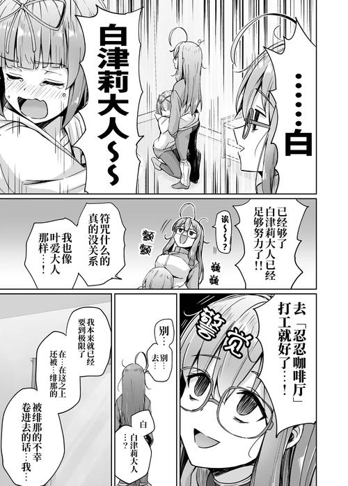 诛仙小说全文在线免费阅读_经典仙侠巨著无删减版