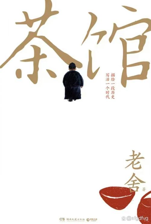 坏小孩全文免费在线阅读 | 紫金陈推理悬疑小说