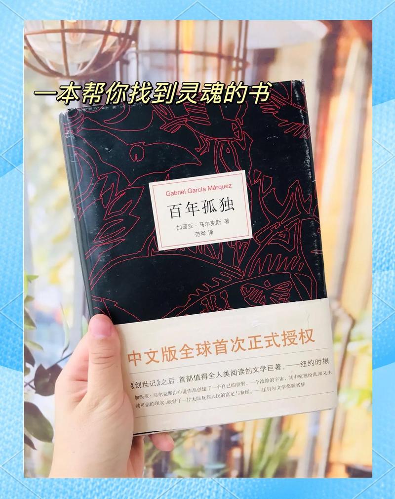狂神漫画全集在线阅读 | 高清完整版免费看
