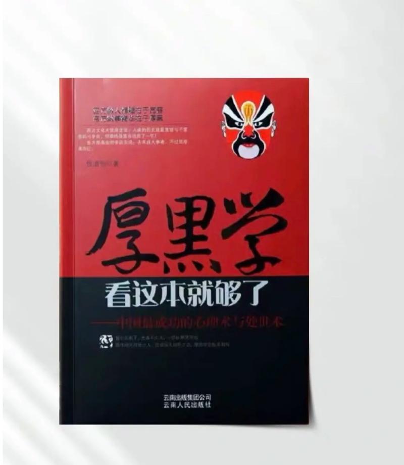 乡村言情在线阅读：那些藏在泥土里的浪漫与深情