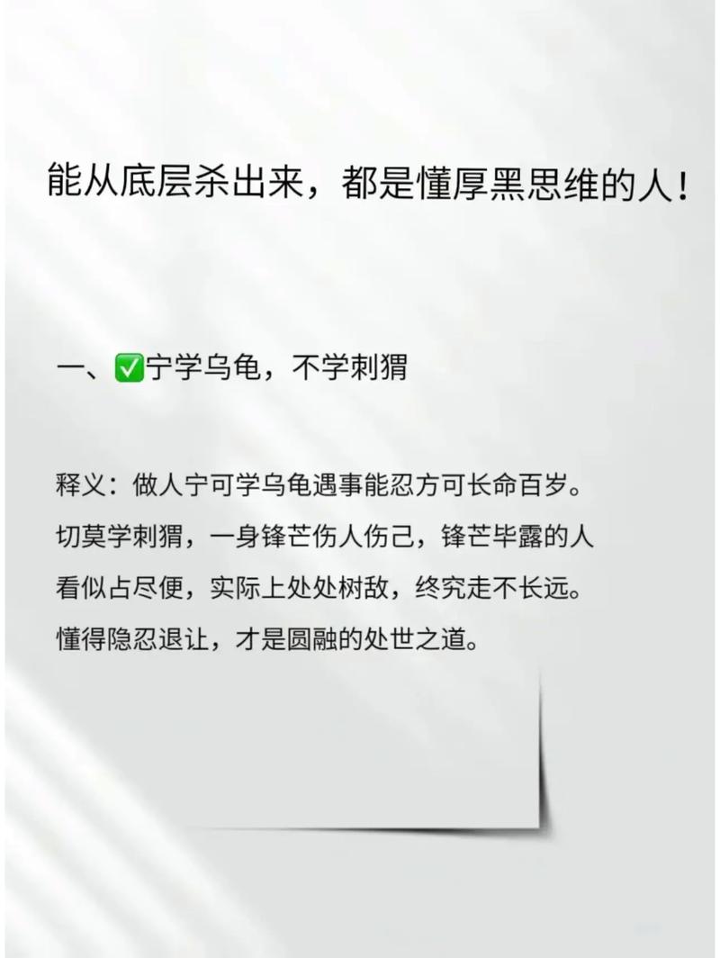 凤囚凰小说在线全文阅读，免费无弹窗最新更新
