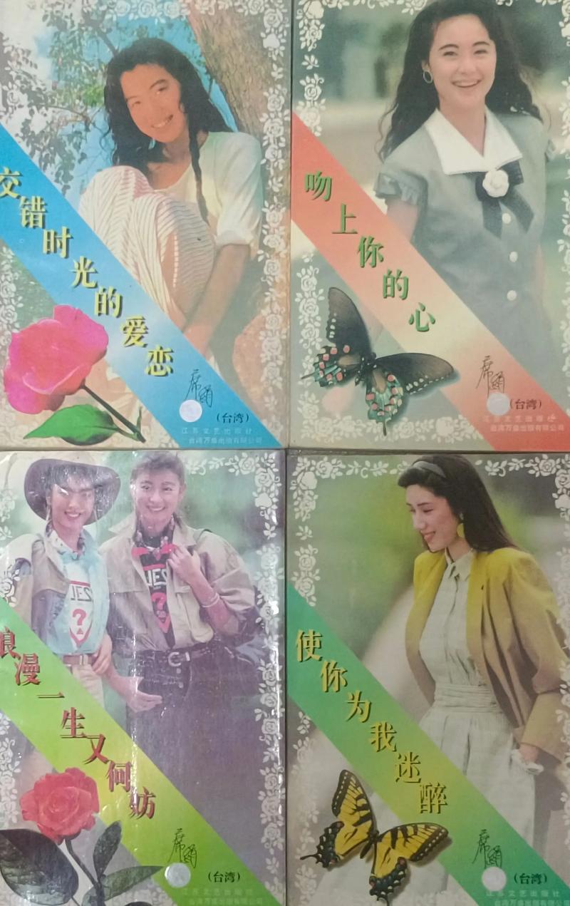 家庭幻想TXT全文在线阅读录 | 经典家庭幻想小说免费阅读