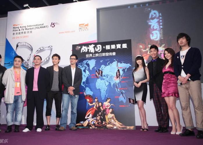 《肉蒲团》在线阅读 | 经典禁毁小说全文鉴赏