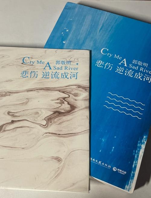 苏菲的世界在线阅读｜哲学启蒙经典，青少年必读小说