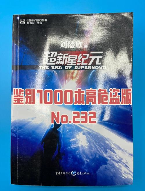 阿宾全集目录在线阅读_阿宾小说完整版