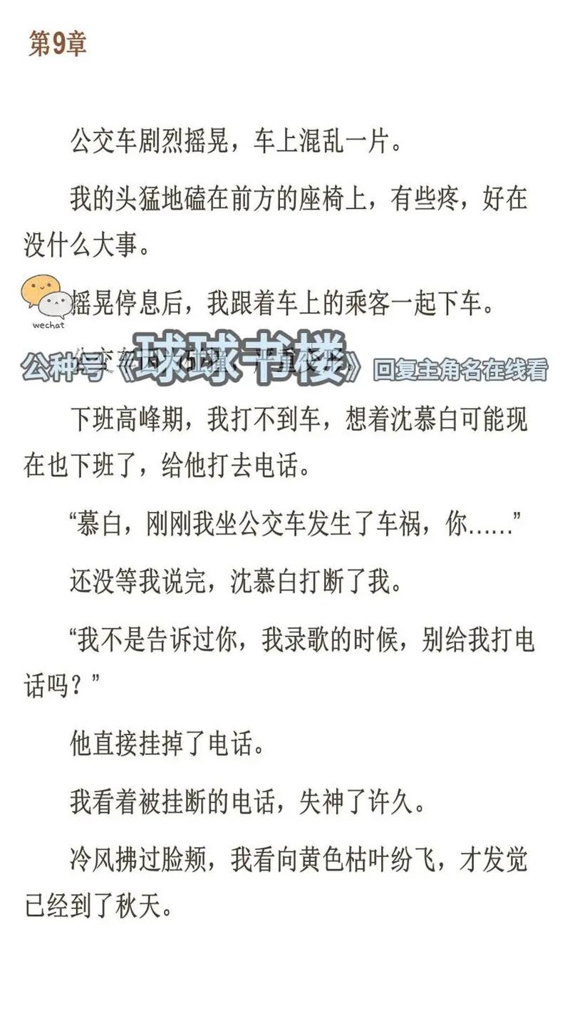 陈河一号狂兵最新章节在线阅读_全文无弹窗