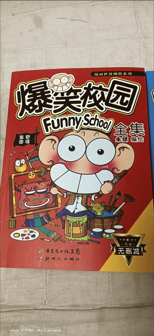 红玫瑰与白玫瑰全文在线阅读 | 张爱玲经典小说