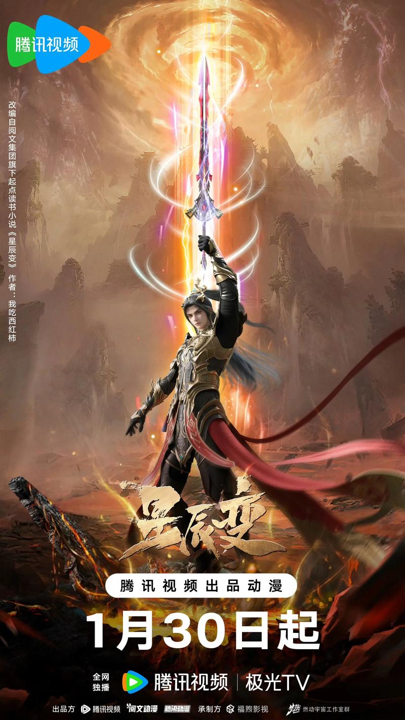 房思琪的初恋乐园全文在线阅读 - 林奕含震撼之作